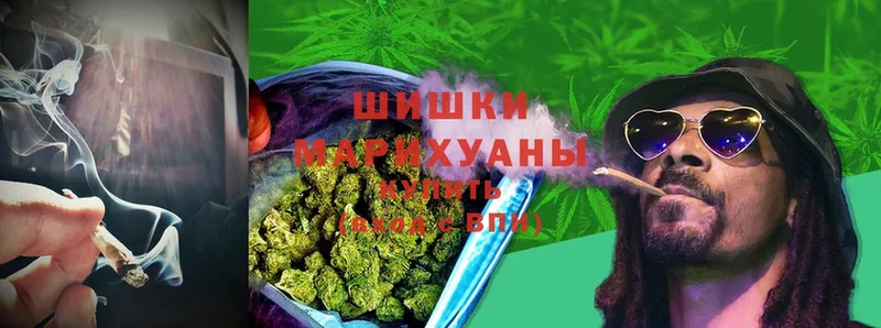 Марихуана SATIVA & INDICA  Агрыз 